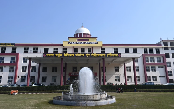 Varun Arjun Medical College, Shahjahanpur Image