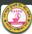 Ram Samujh Sursati P.G. College, Ambedkar Nagar