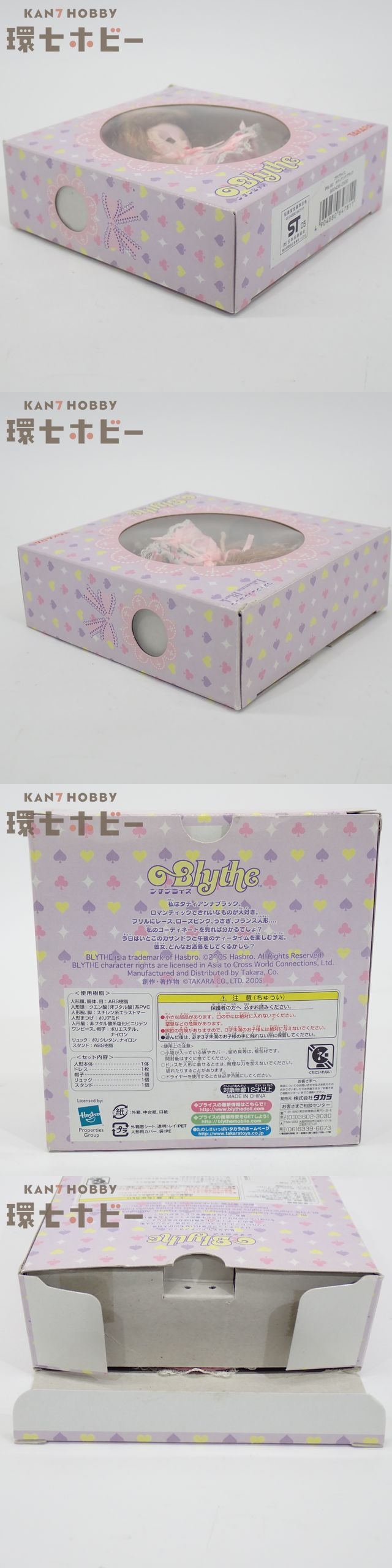 此商品圖像無法被轉載請進入原始網查看