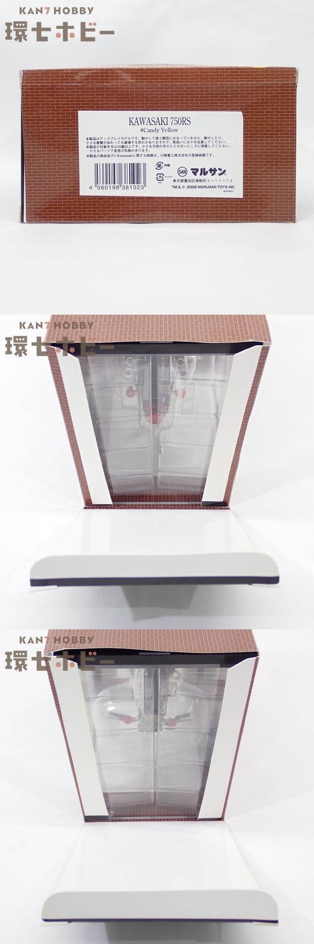 此商品圖像無法被轉載請進入原始網查看
