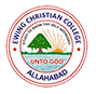 Ewing Christian College, Prayagraj
