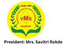 Women’s College Of Arts And Commerce, Nagpur