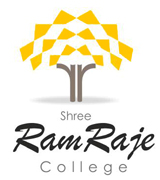 Shree RamRaje College, Ratnagiri