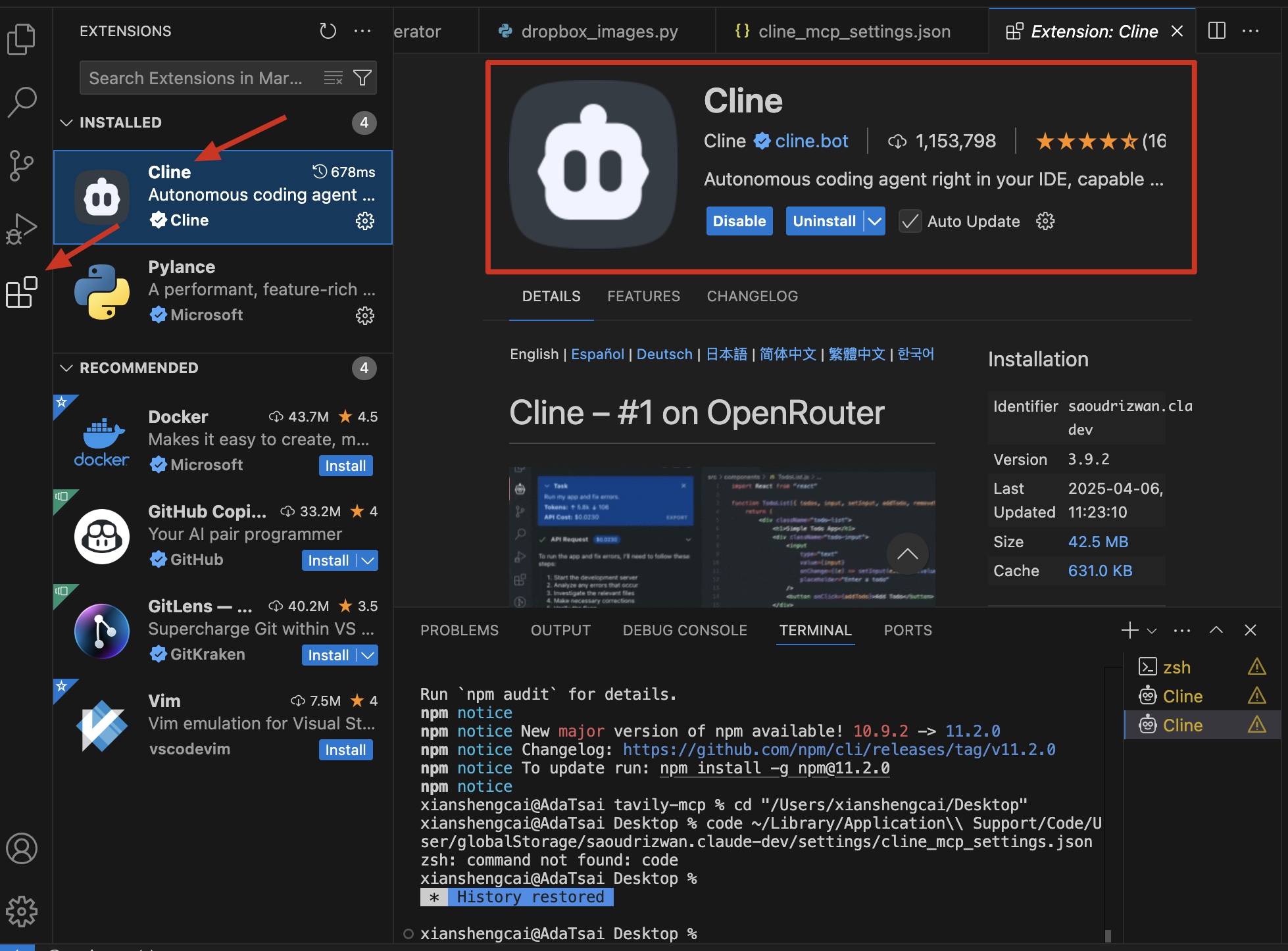 下載 Cline 準備展開 MCP Servers 的挑選與開通