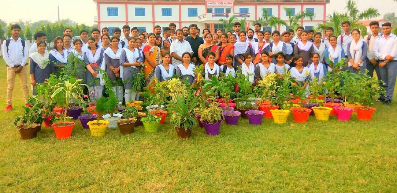 Basudev Degree College, Lucknow Image