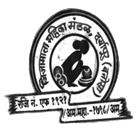 Shrimati Kokilabai Gawande, Amravati