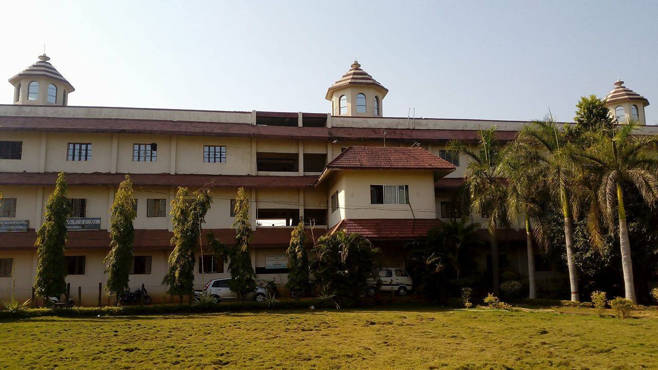 Shri Sai Baba College College of Physical Education, Gadchiroli Image