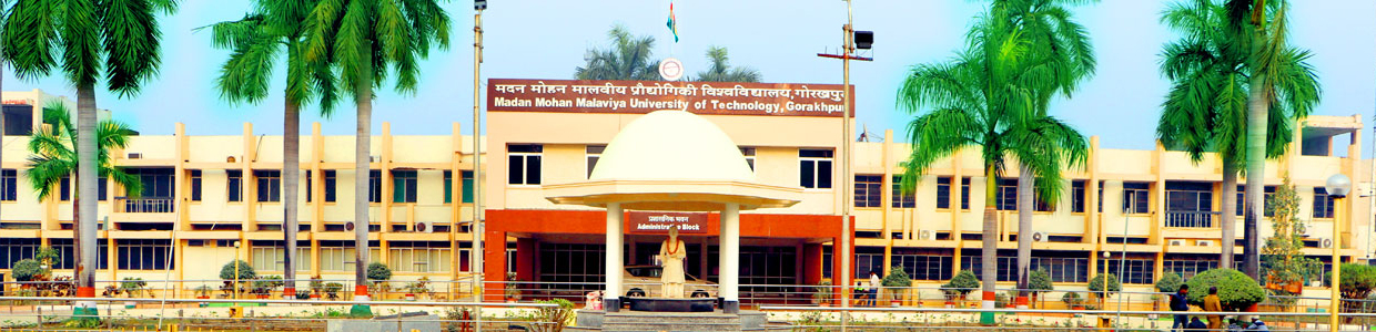 MMMUT (Madan Mohan Malaviya University of Technology), Gorakhpur Image