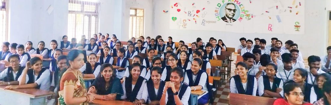 Sri Sivani College of Pharmacy, Srikakulam