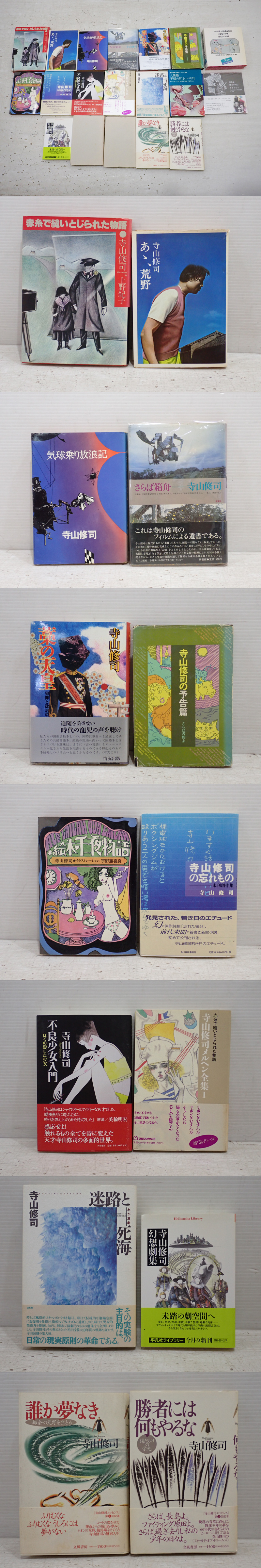 此商品圖像無法被轉載請進入原始網查看