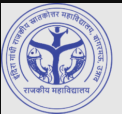 Indira Gandhi Rajkeeya Degree College, Unnao