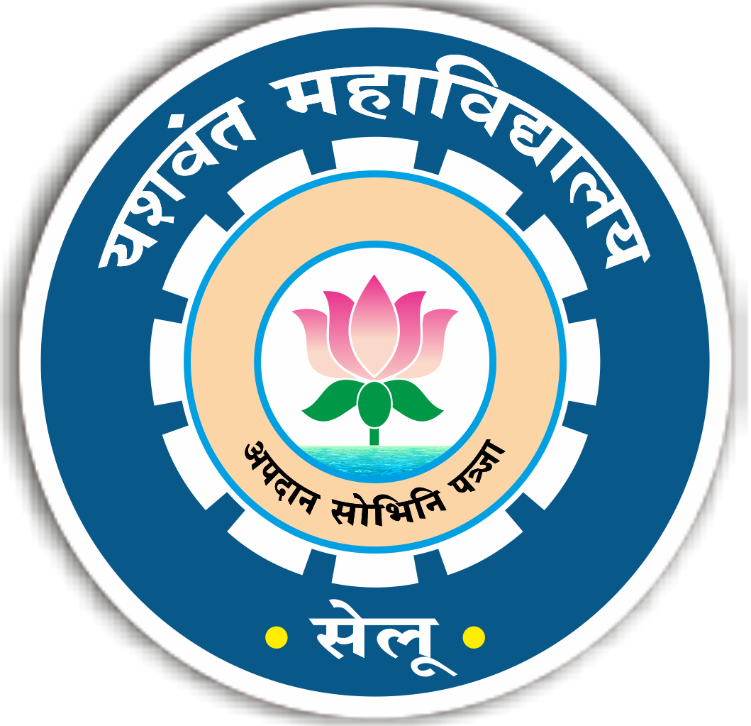 Yeshwant Mahavidyalaya, Seloo, Wardha