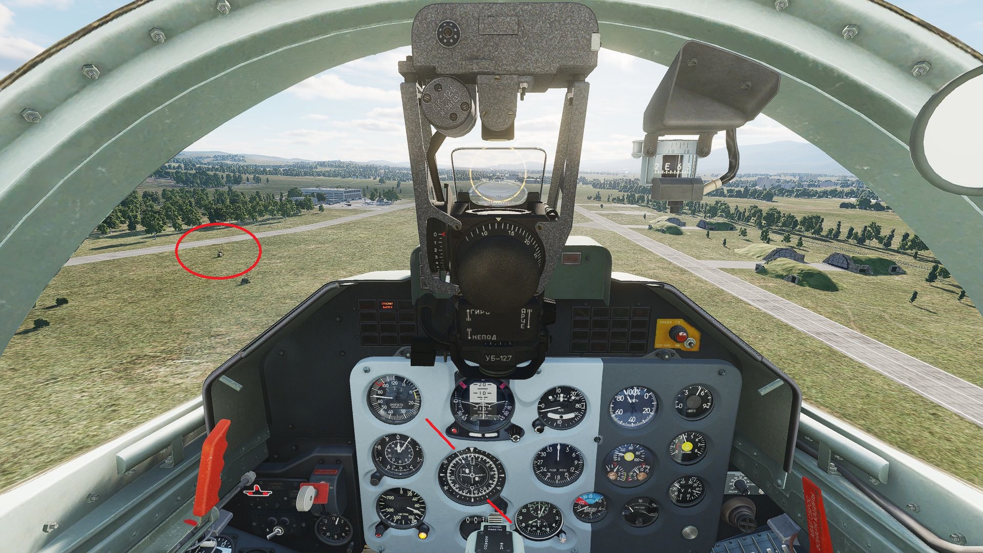 Screen_250923_115140_manual_RSBN_nav_mod