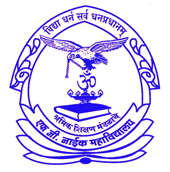 F.G. Naik College of Arts Science (IT) and Commerce, Navi Mumbai