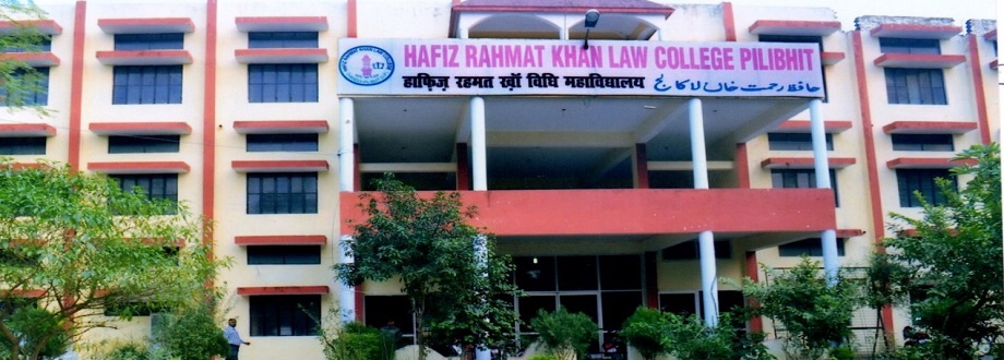 Hafiz Rahmat Khan Law Degree College, Pilibhit Image