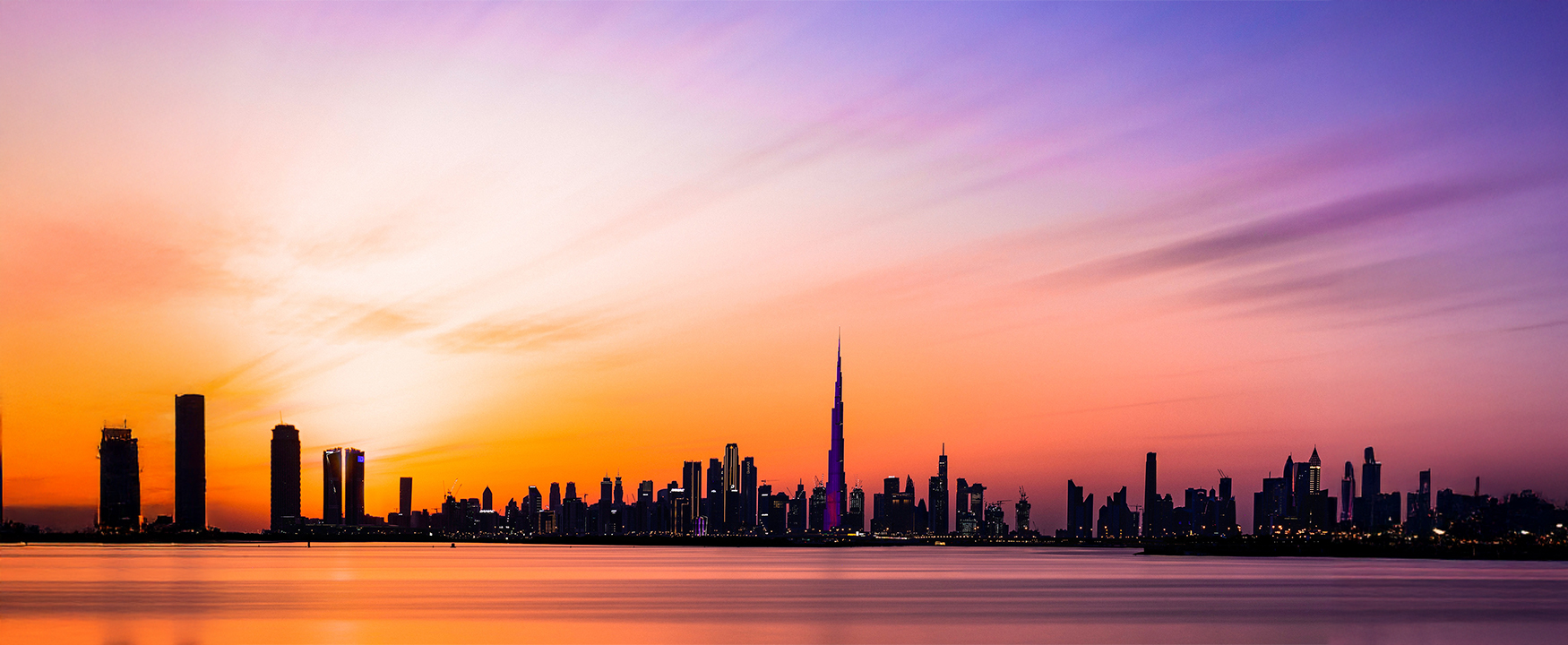 UAE