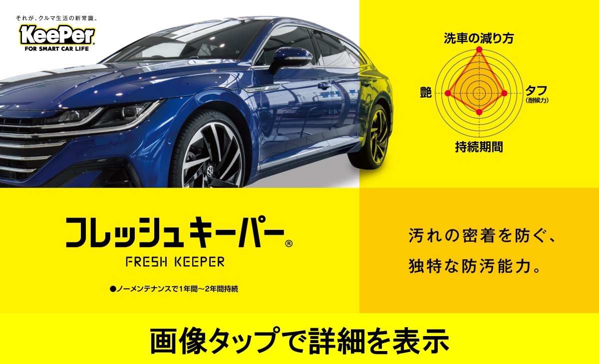 商品6