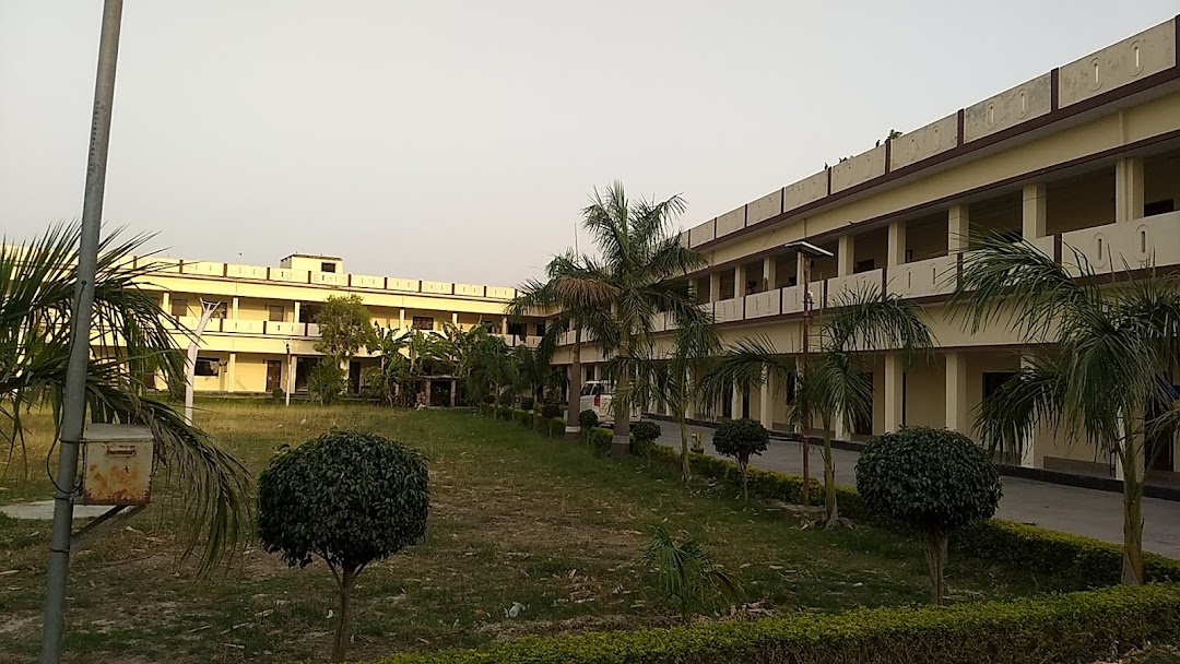 Shri Hari Shankar Ji Mahavidyalaya, Azamgarh Image