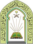جازان