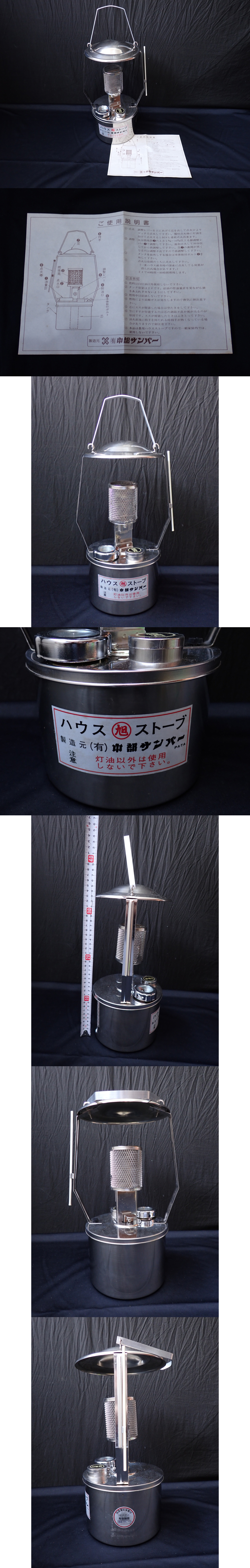 此商品圖像無法被轉載請進入原始網查看