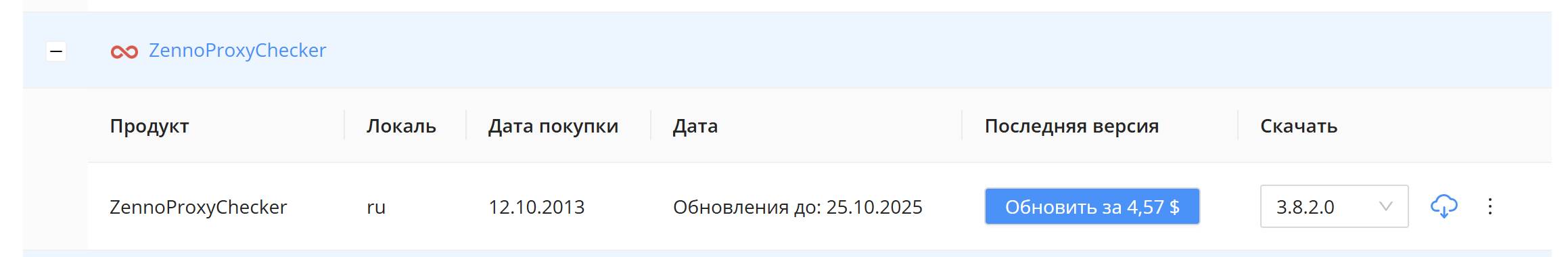 chrome_ZeYqhO8w4L.jpg