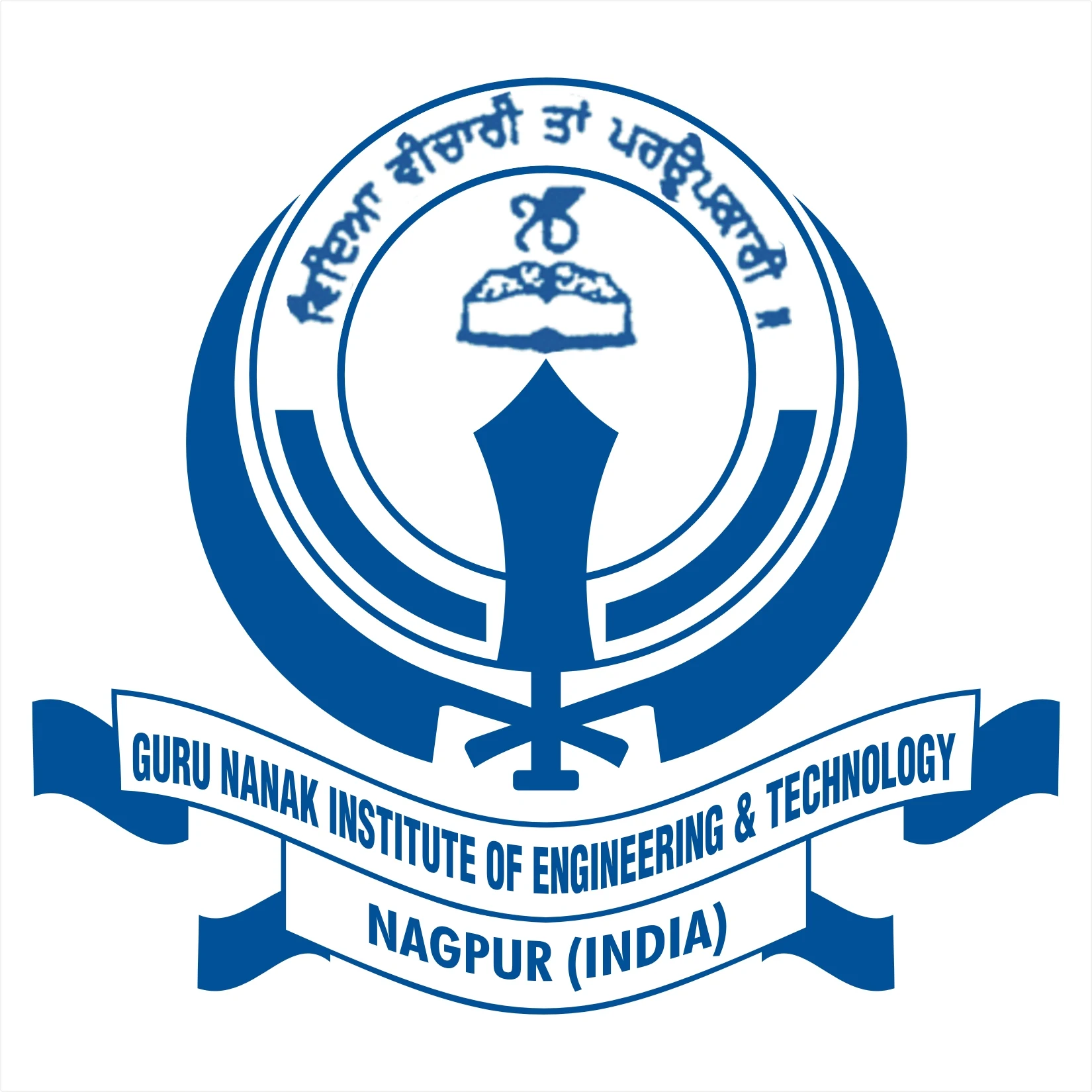 Guru Nanak Institute of Engineering And Technology, Nagpur