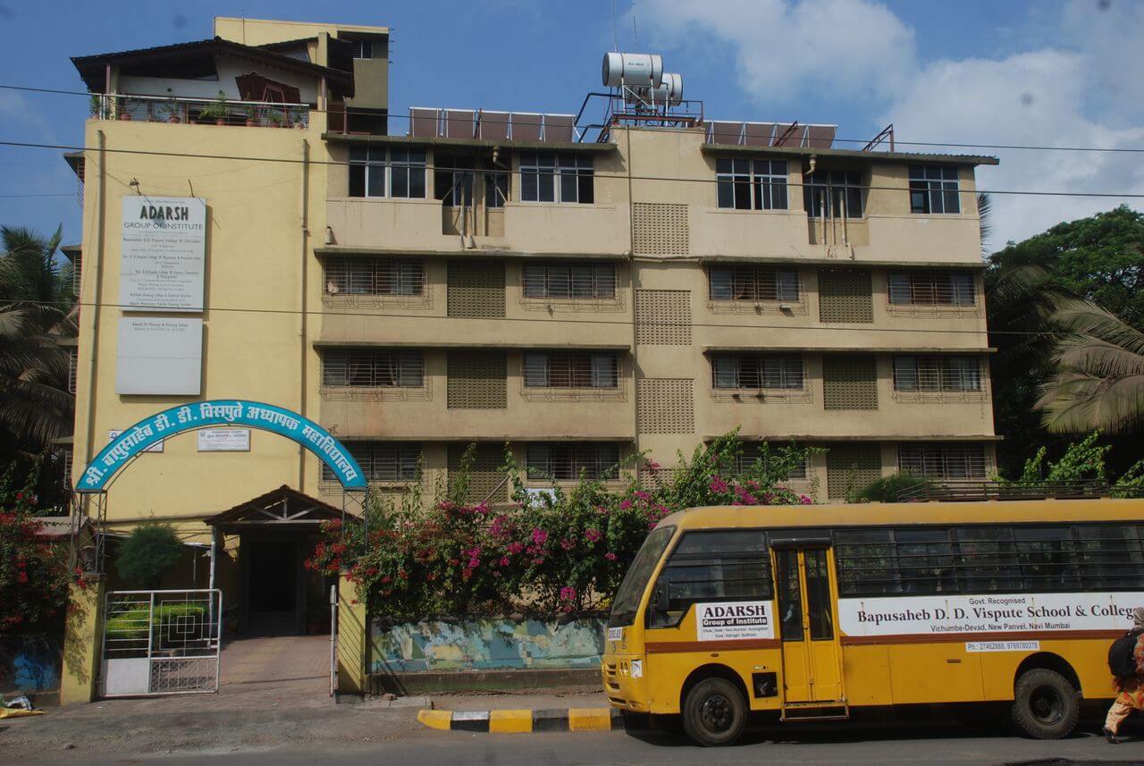 Shri Bapusaheb D.D. Vispute College of Education, Navi Mumbai
