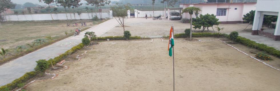 MNB Memorial Mahila Mahavidyalaya, Ballia Image