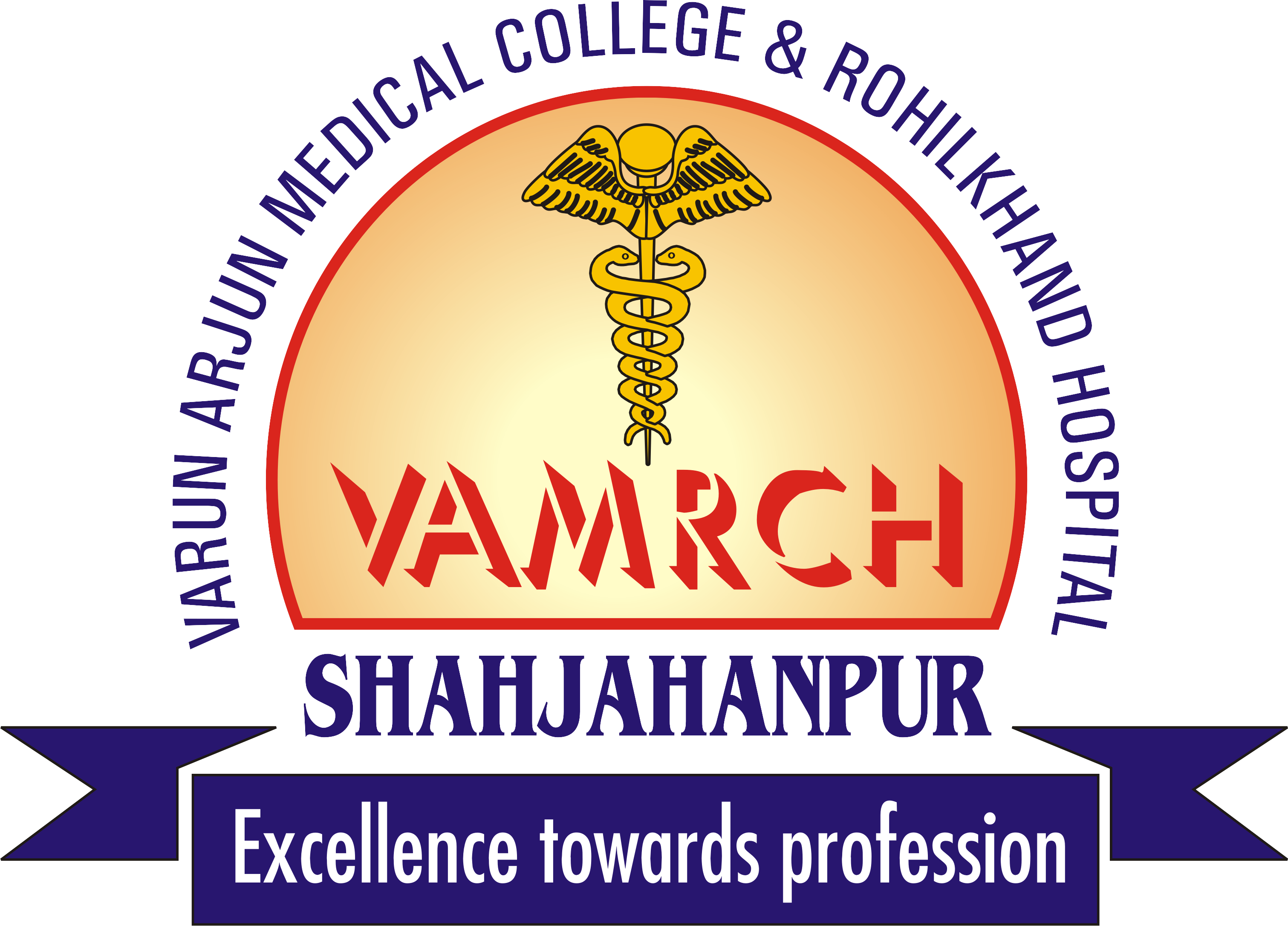 Varun Arjun Medical College, Shahjahanpur