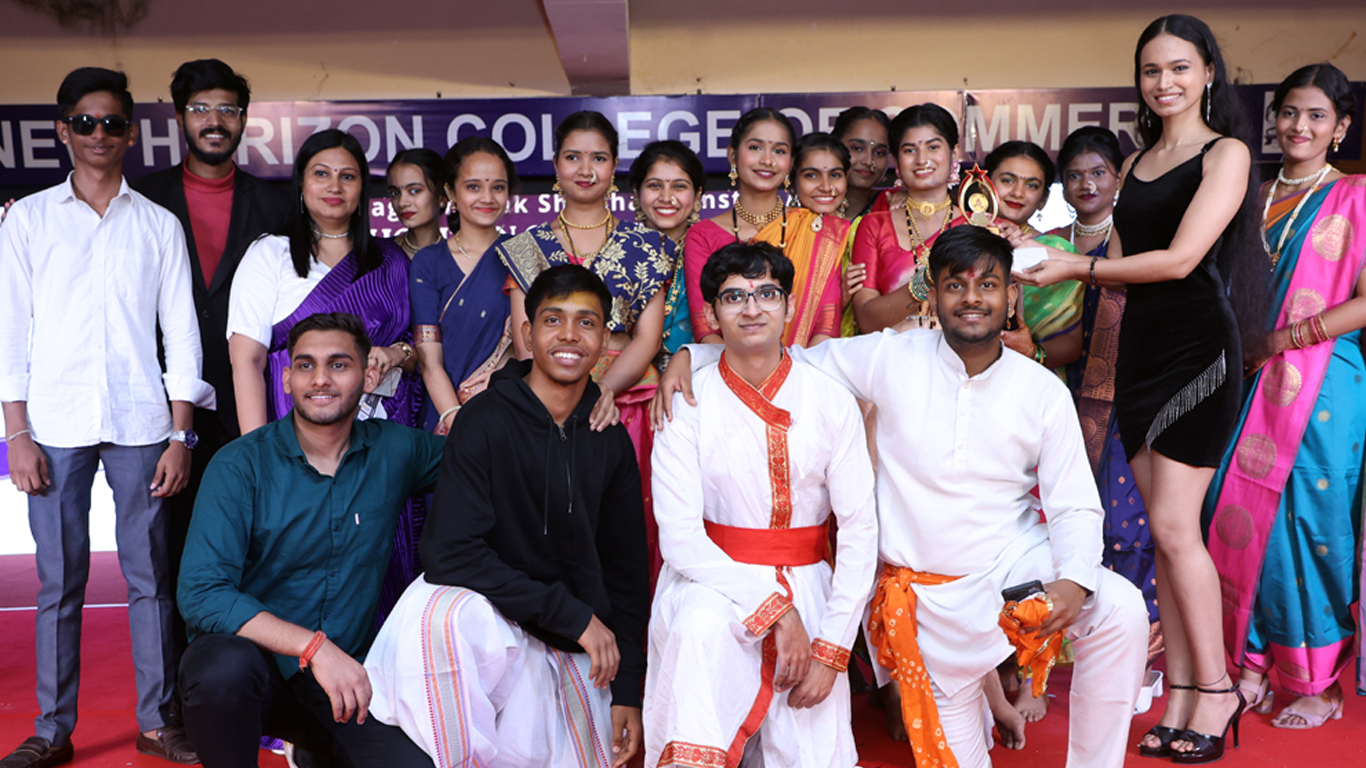 New Horizon College of Commerce, Navi Mumbai