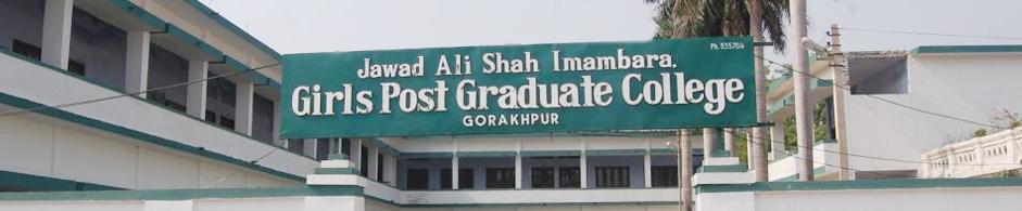 Jawad Ali Shah Imambara Girls Postgraduate College, Gorakhpur Image