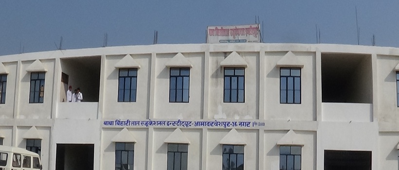 Baba BihariLal Educational Institute, Ambedkar Nagar Image