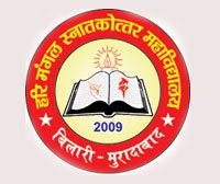 Hari Mangal Mahavidyalaya, Moradabad