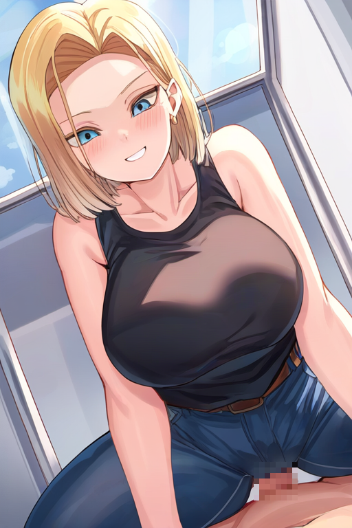 人造人間18号のAIエロエロ落書きもの7 by 催●スマホの淫魔 with Android 18, android18, Dragon Ball, large breasts, cleavage