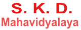 Swami Kalyan Dev Mahavidyalaya, Bijnor