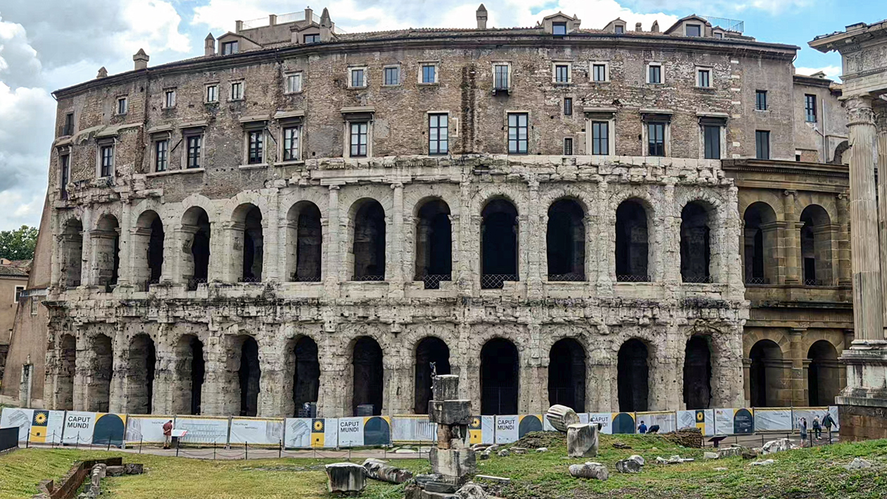 Roma Roma
