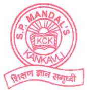 Kankavli College, Kankavli