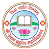 Shri Rainath Brahmadev P. G. College, Deoria