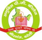 Anubis Degree College, Bareilly