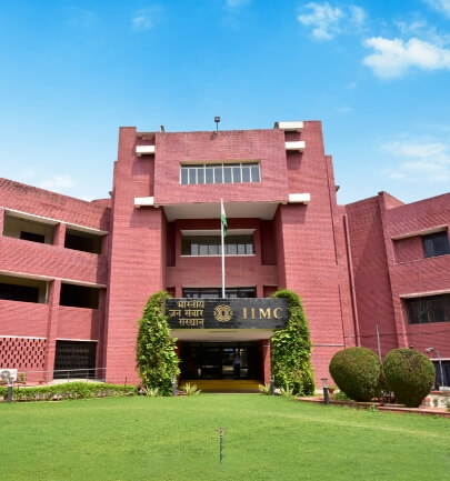 Indian Institute of Mass Communication Image