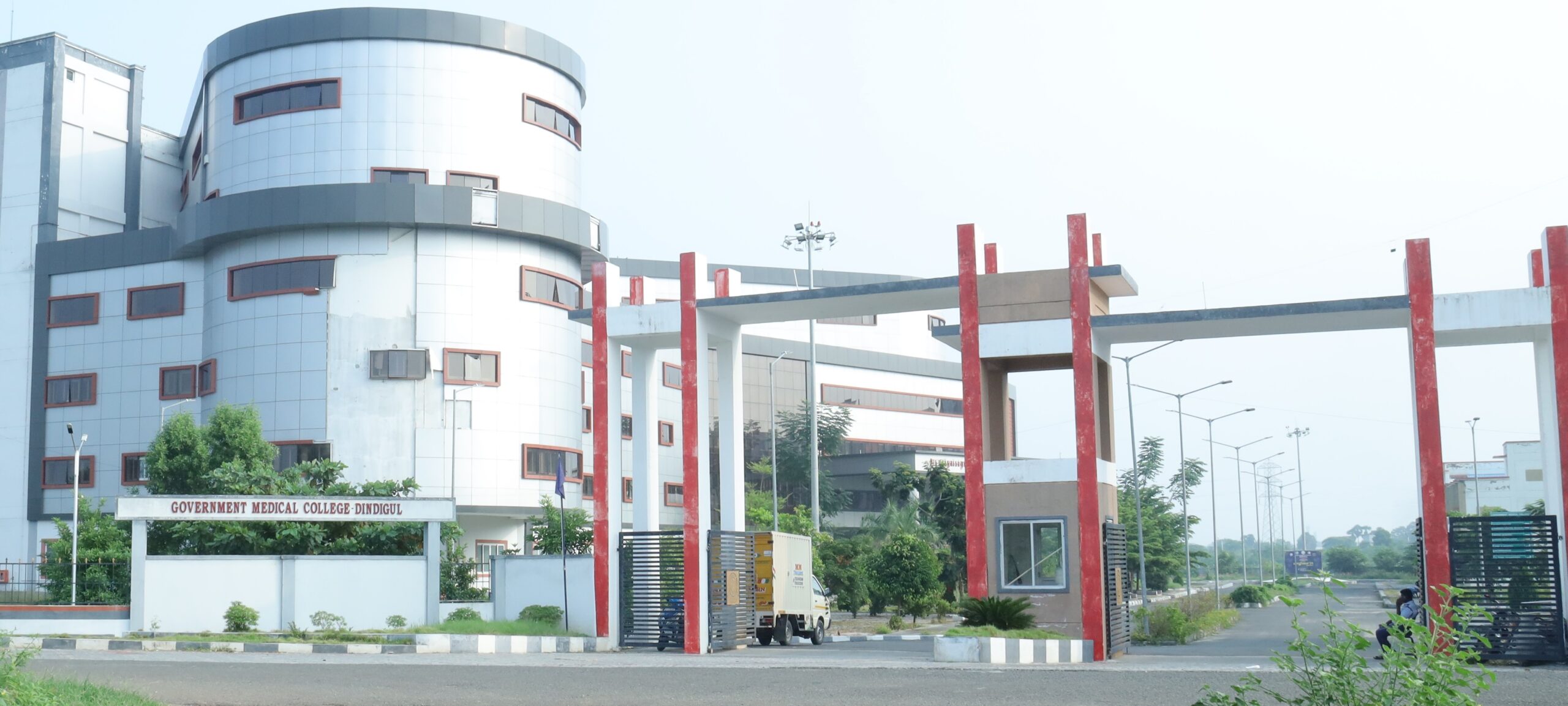 Government Medical College, Dindigul