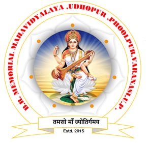 B.R. Memorial Mahavidyalaya, Varanasi
