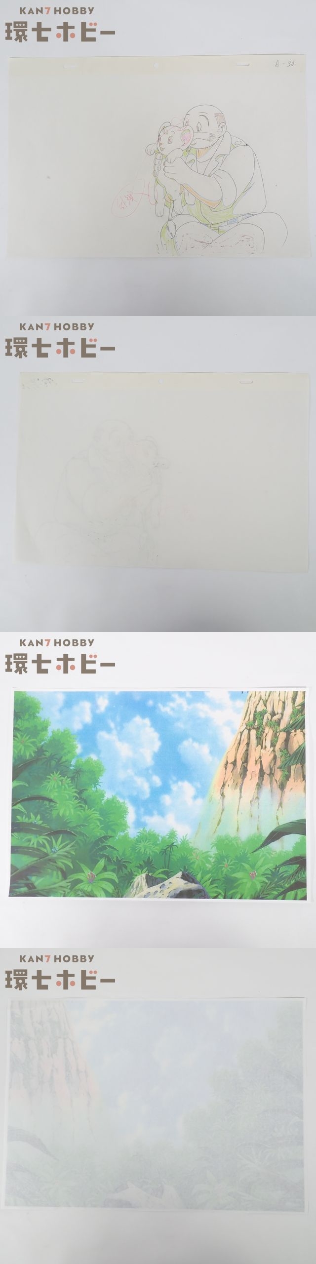 此商品圖像無法被轉載請進入原始網查看