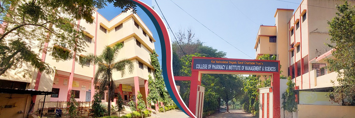 Institute of Management and Science, Jalgaon Image