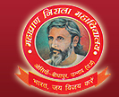 Mahapran Nirala Mahavidyalaya, Unnao