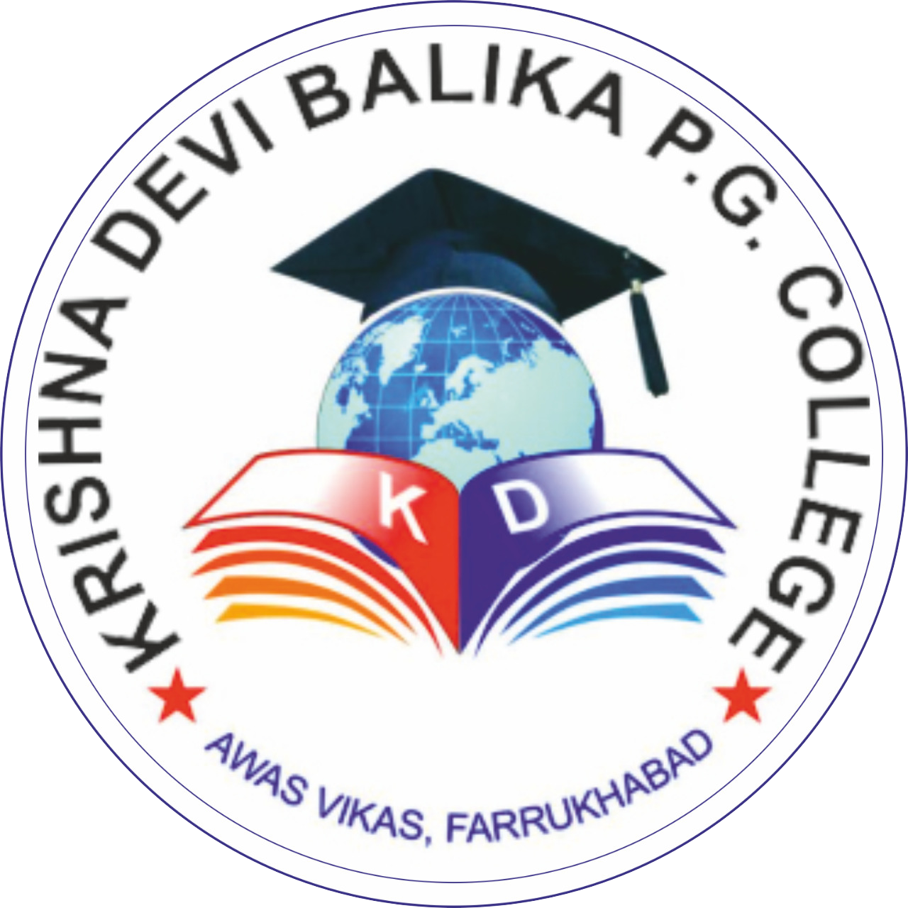 Krishna Devi Balika Degree College, Farrukhabad