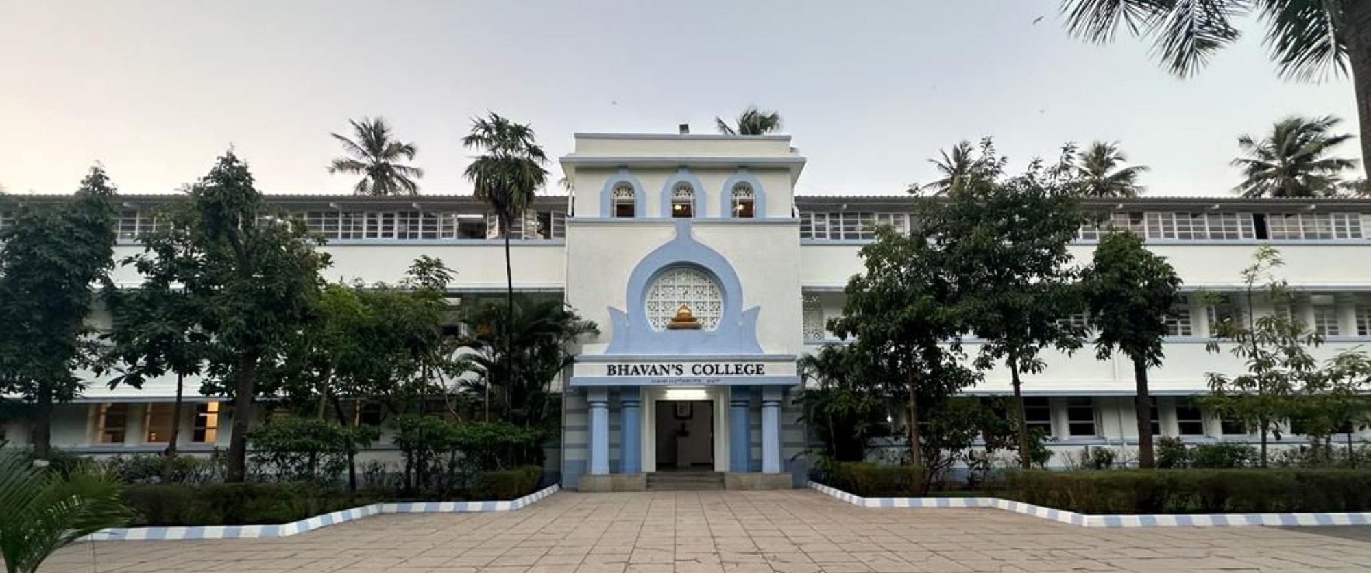 Bhavan's College, Mumbai