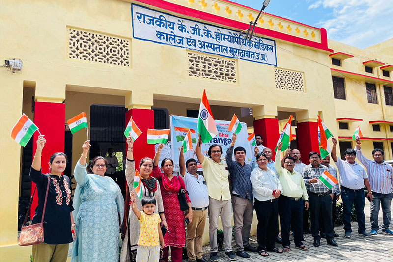 State K.G.K. Homoeopathic Medical College and Hospital, Moradabad Image