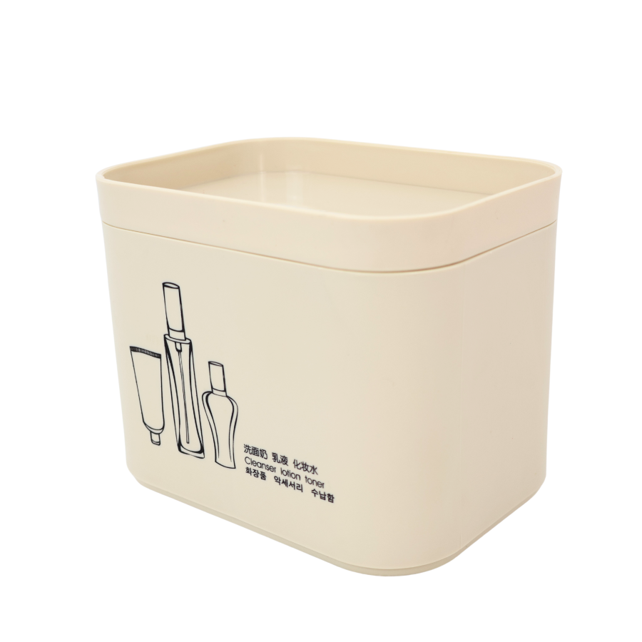 Organizador multifuncional beige, 12.5x15.5cm, plástico