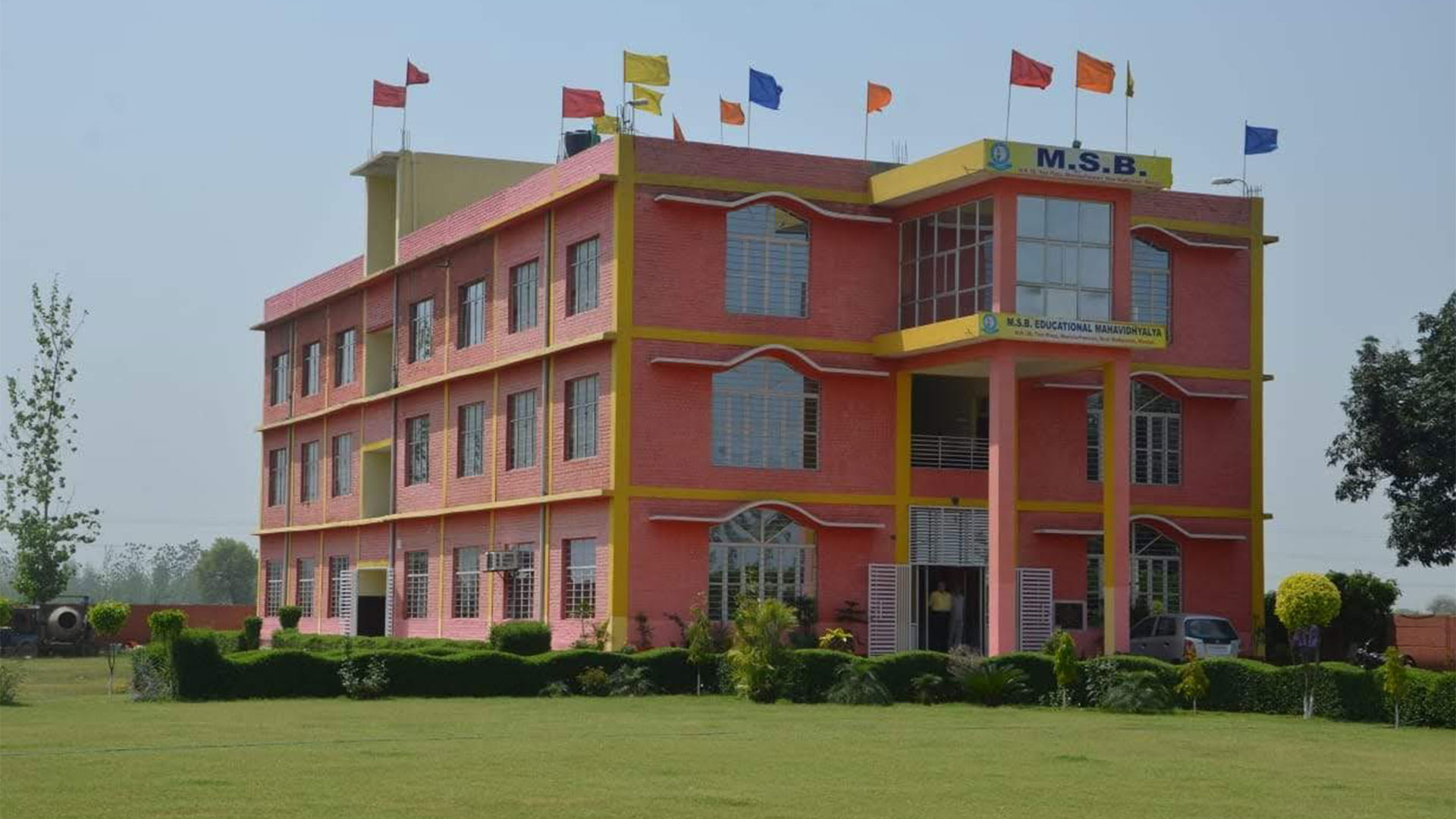 M.S.B. Educational Mahavidyalaya, Meerut Image